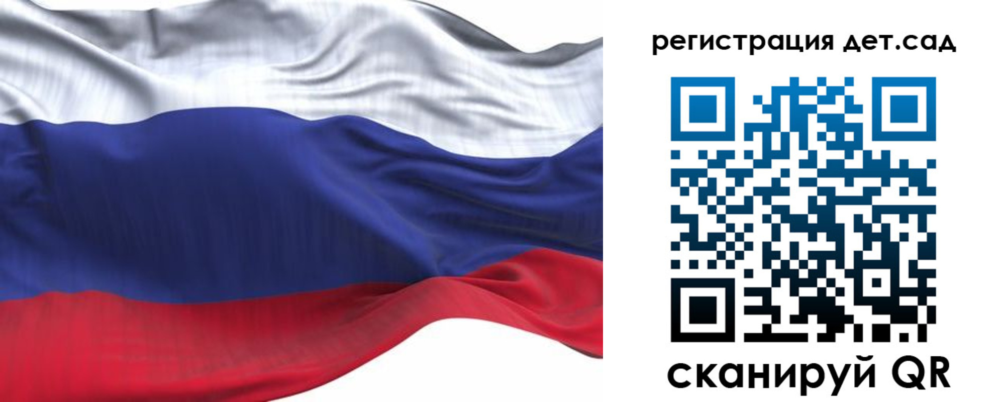 временная регистрация в Верхнем Уфалее